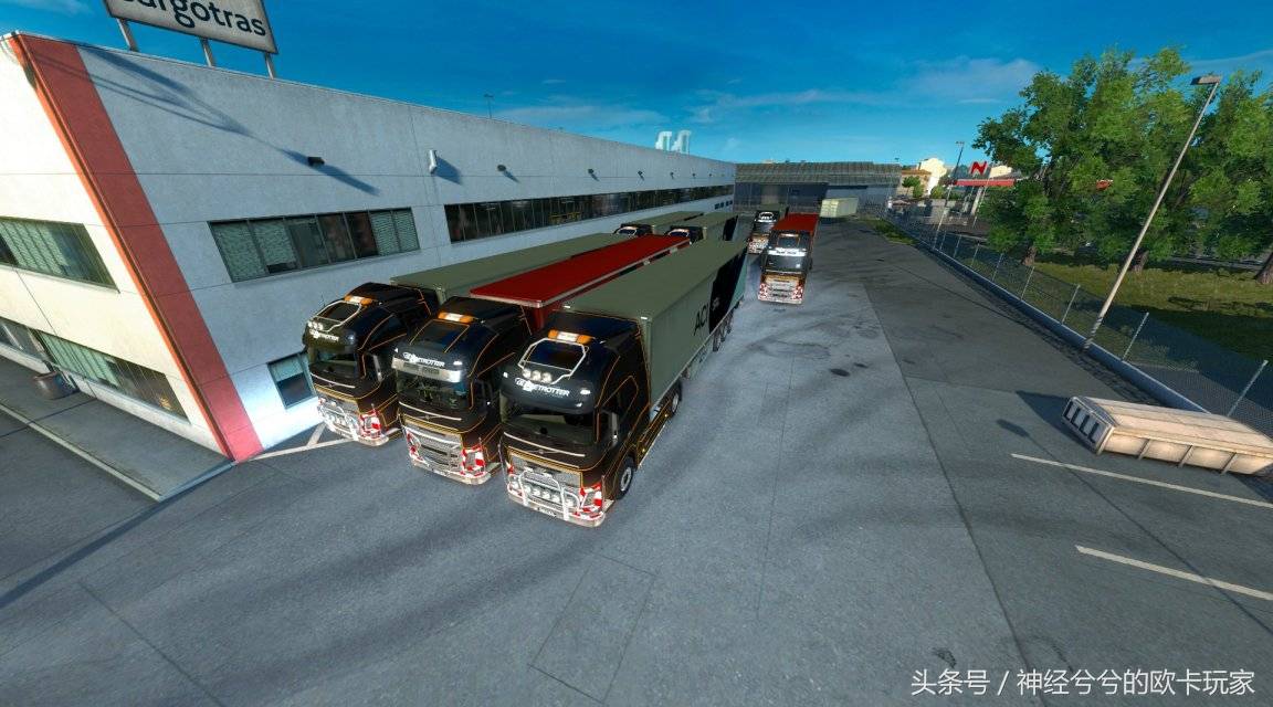 欧洲卡车模拟2steam怎么联机？欧洲卡车模拟2怎么一起跑任务