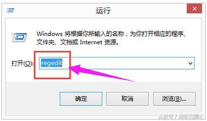 穿越火线不能全屏显示win10，穿越火线win10全屏方法