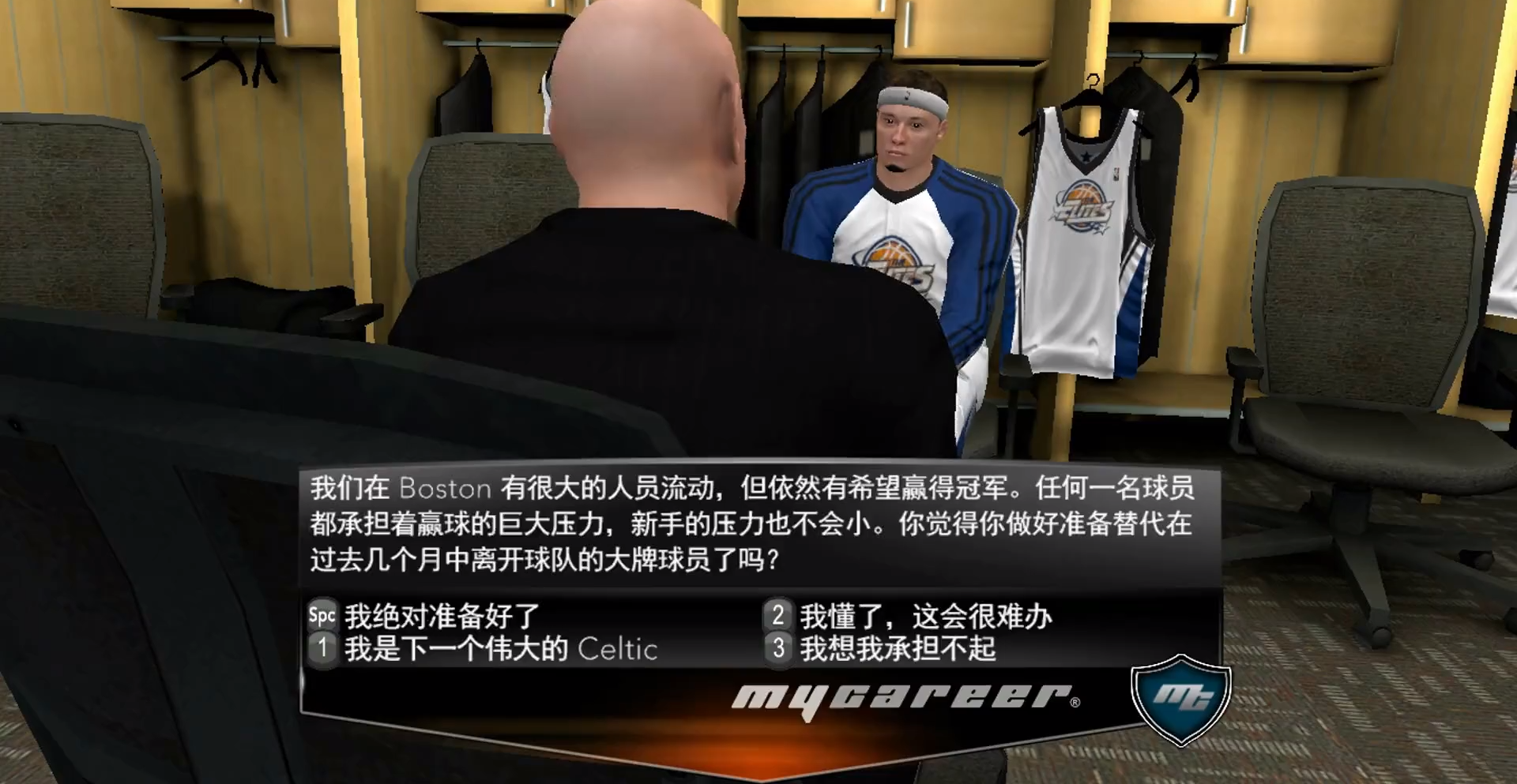 nba2k14生涯模式，nba2k14MC模式最佳投篮姿势