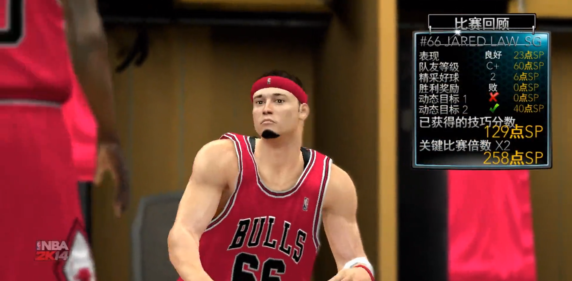 nba2k14生涯模式，nba2k14MC模式最佳投篮姿势