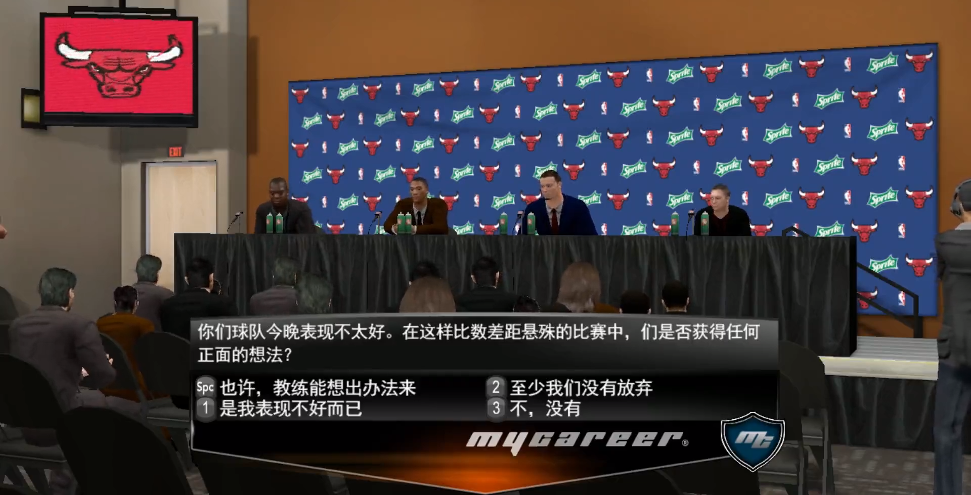 nba2k14生涯模式，nba2k14MC模式最佳投篮姿势