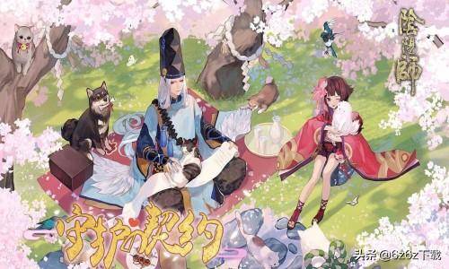 阴阳师斗技流派详解,阴阳师目前的斗技流派