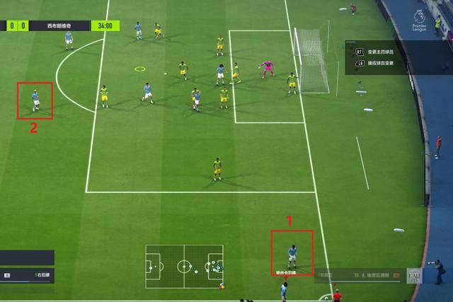 fifa online4战术角球，fifa online 4角球战术怎么按？