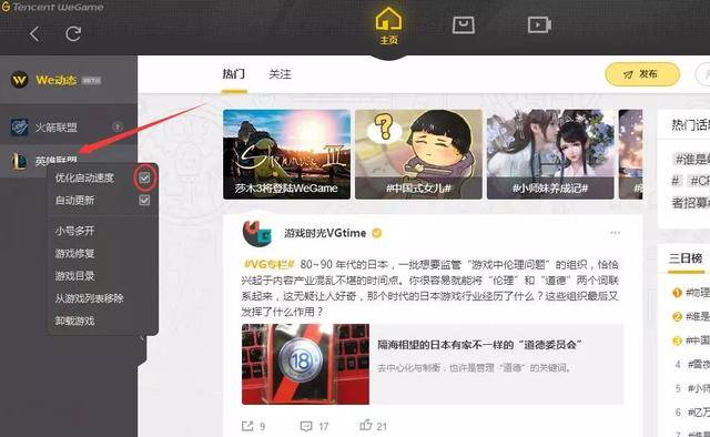 lol总是卡掉线怎么回事？lol一直无缘无故掉线