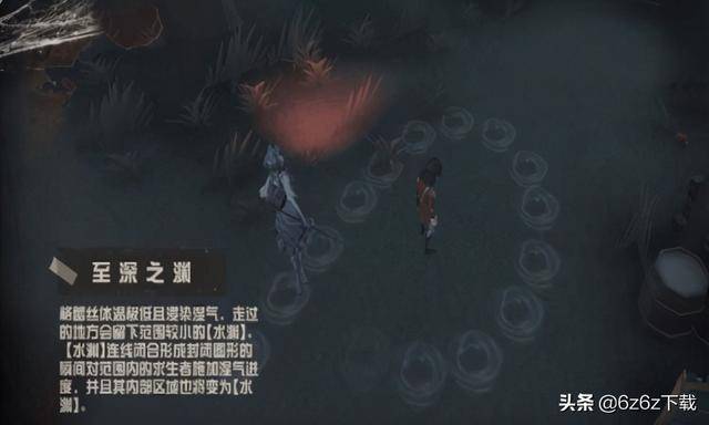 第五人格冷门知识分享，第五人格100个冷门知识