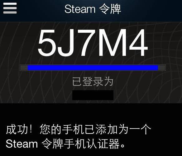 绝地求生steam手机令牌怎么设置？绝地求生令牌设置在哪里