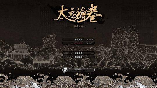 2022年steam好评率最高的十款游戏，2019steam十大最耐玩的游戏