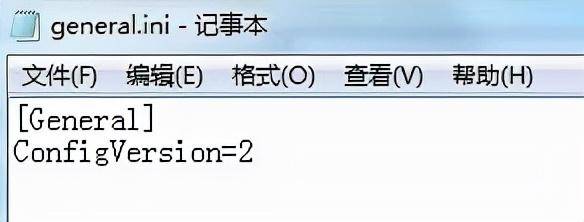 巫师3狂猎控制台开启方法介绍，巫师三正版怎么打开控制台？