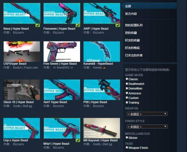 csgo创意工坊练枪图，csgo创意工坊练枪图排行