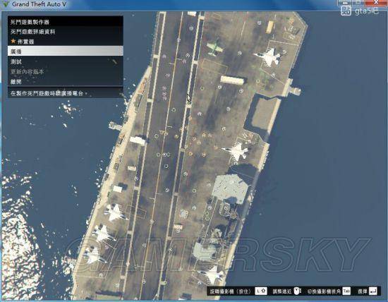gta5航空母舰位置地图，gta线下航母在地图哪里？