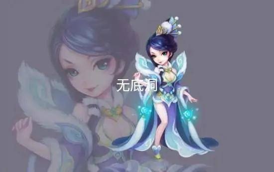 梦幻五开无底洞怎么加点？梦幻5开无底洞平民加点