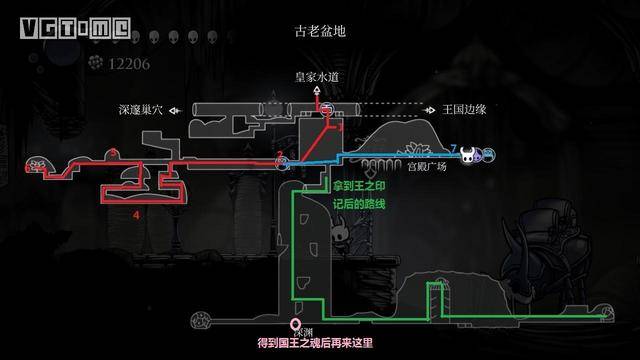 空洞骑士真菌荒地地图，空洞骑士真菌荒地太难了