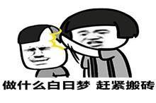 dnf怎么快速获得传说灵魂？dnf怎么获得大量的传说灵魂