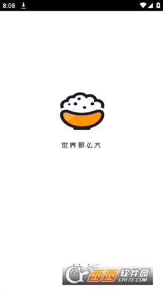 炒饭社区app5