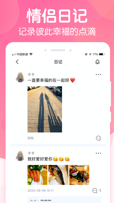 ing软件软件5