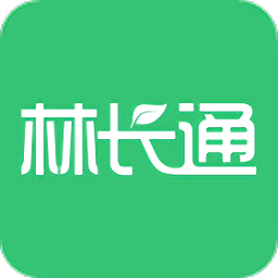 林长通手机app