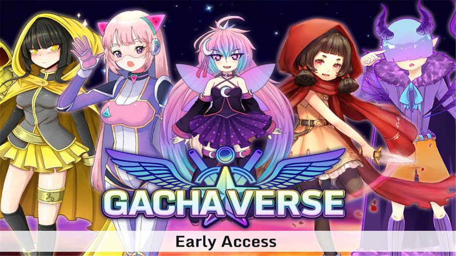 gacha2